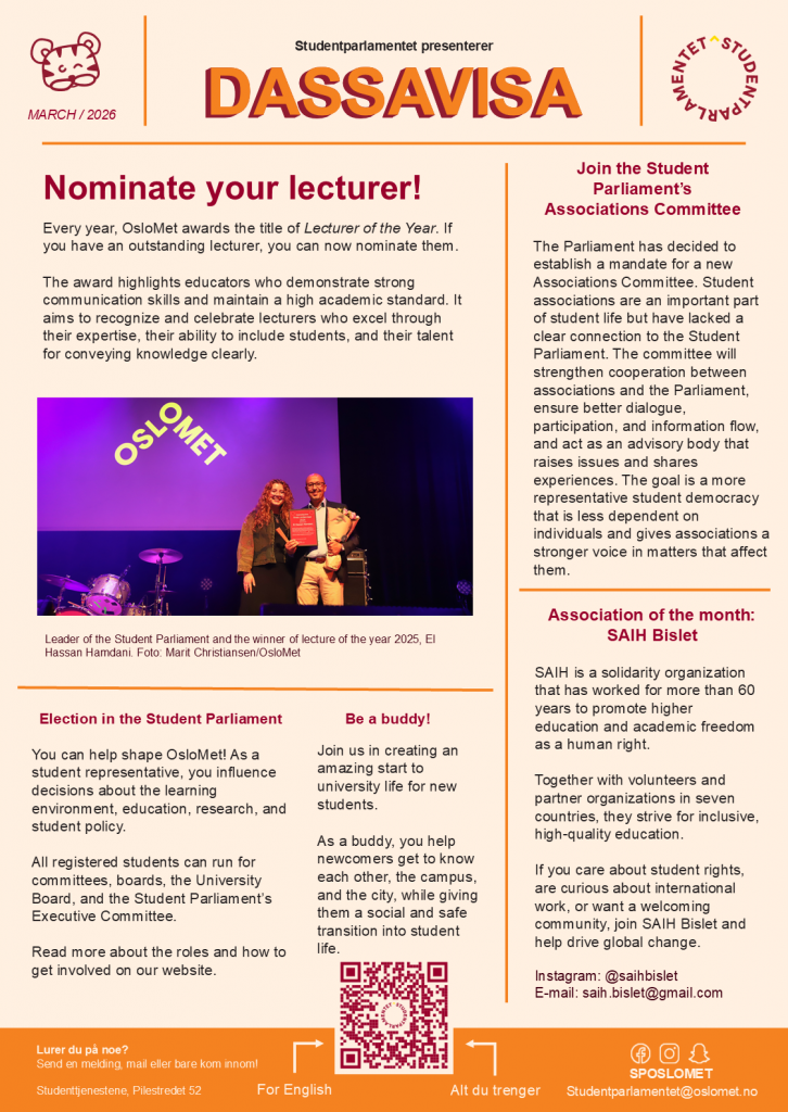 picture of the toilet newspaper